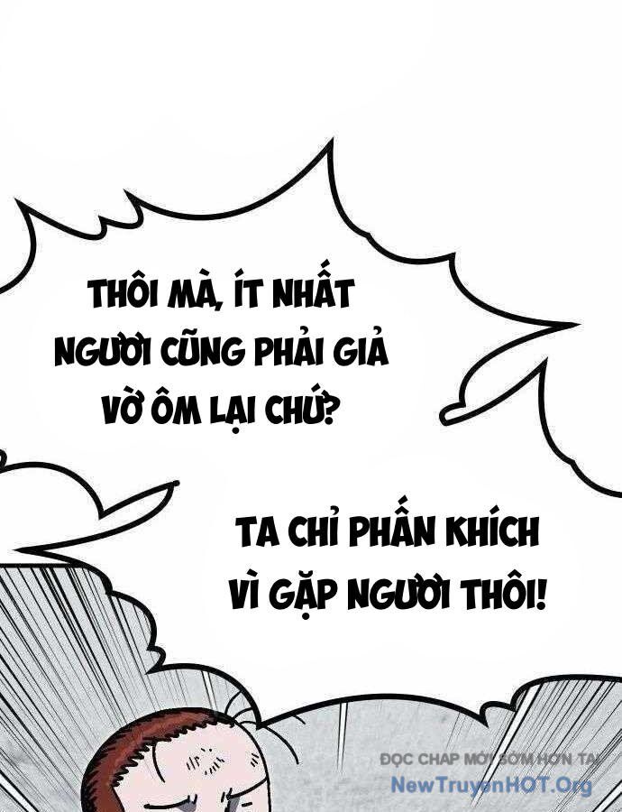 Lỗi Hệ Thống Chapter 45 - Trang 2