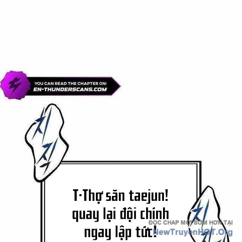 Lỗi Hệ Thống Chapter 46 - Trang 2