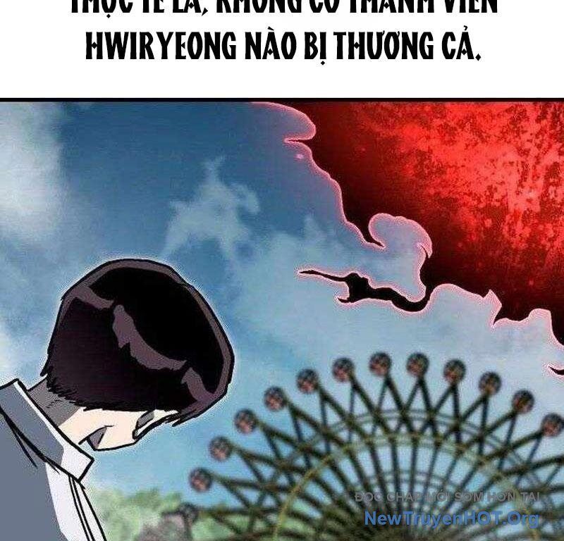 Lỗi Hệ Thống Chapter 46 - Trang 2