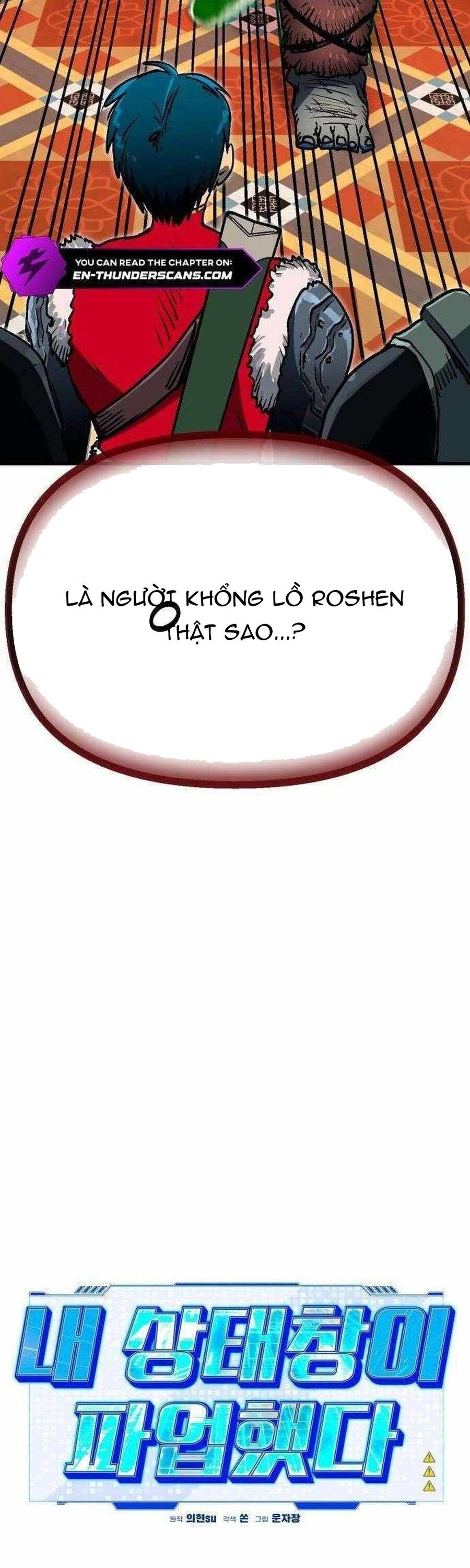 Lỗi Hệ Thống Chapter 47 - Trang 2