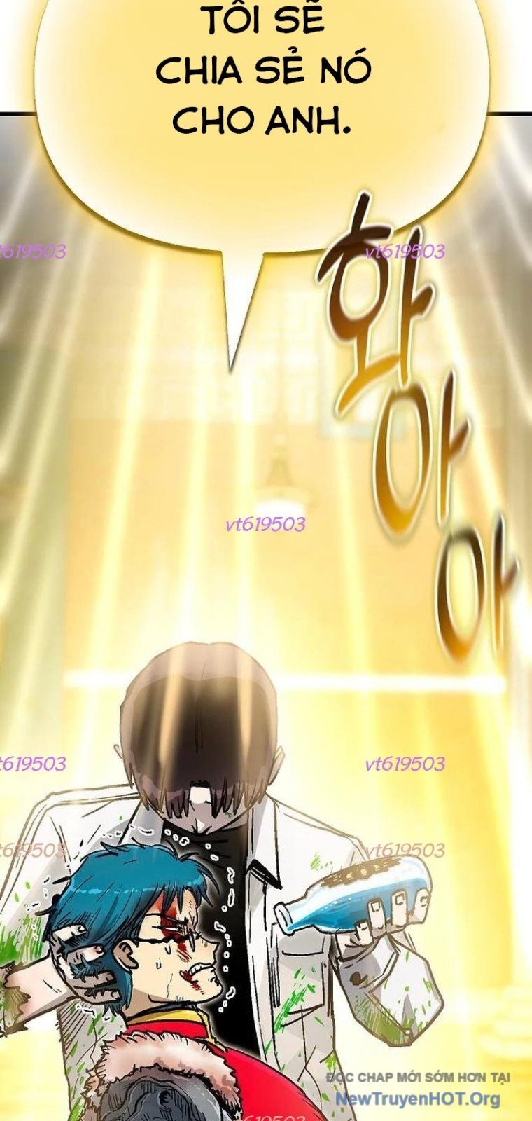 Lỗi Hệ Thống Chapter 49 - Trang 2