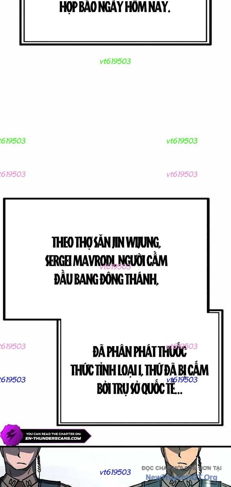 Lỗi Hệ Thống Chapter 50 - Trang 2