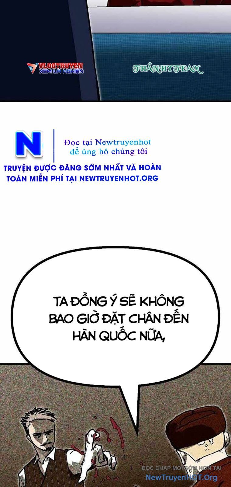 Lỗi Hệ Thống Chapter 50 - Trang 2