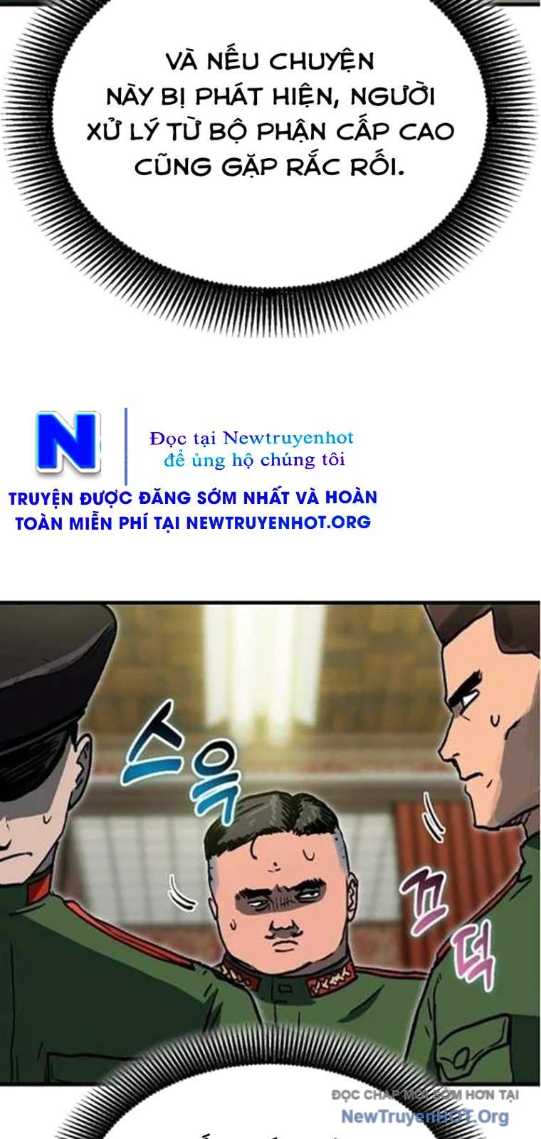 Lỗi Hệ Thống Chapter 54 - Trang 2