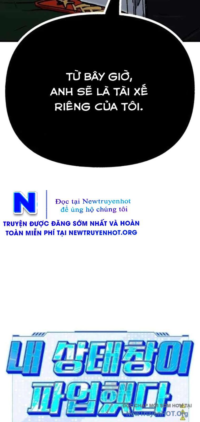 Lỗi Hệ Thống Chapter 54 - Trang 2