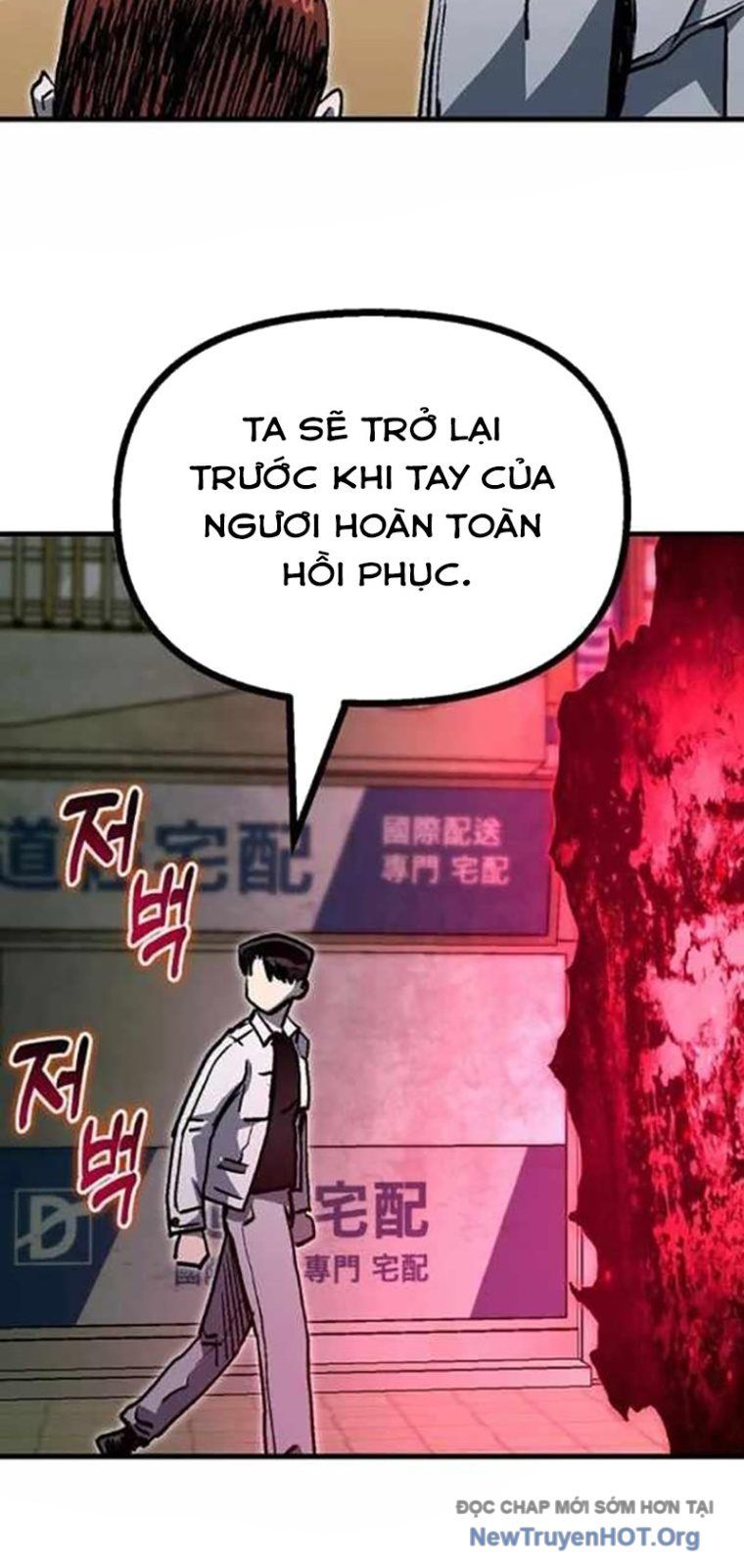 Lỗi Hệ Thống Chapter 54 - Trang 2