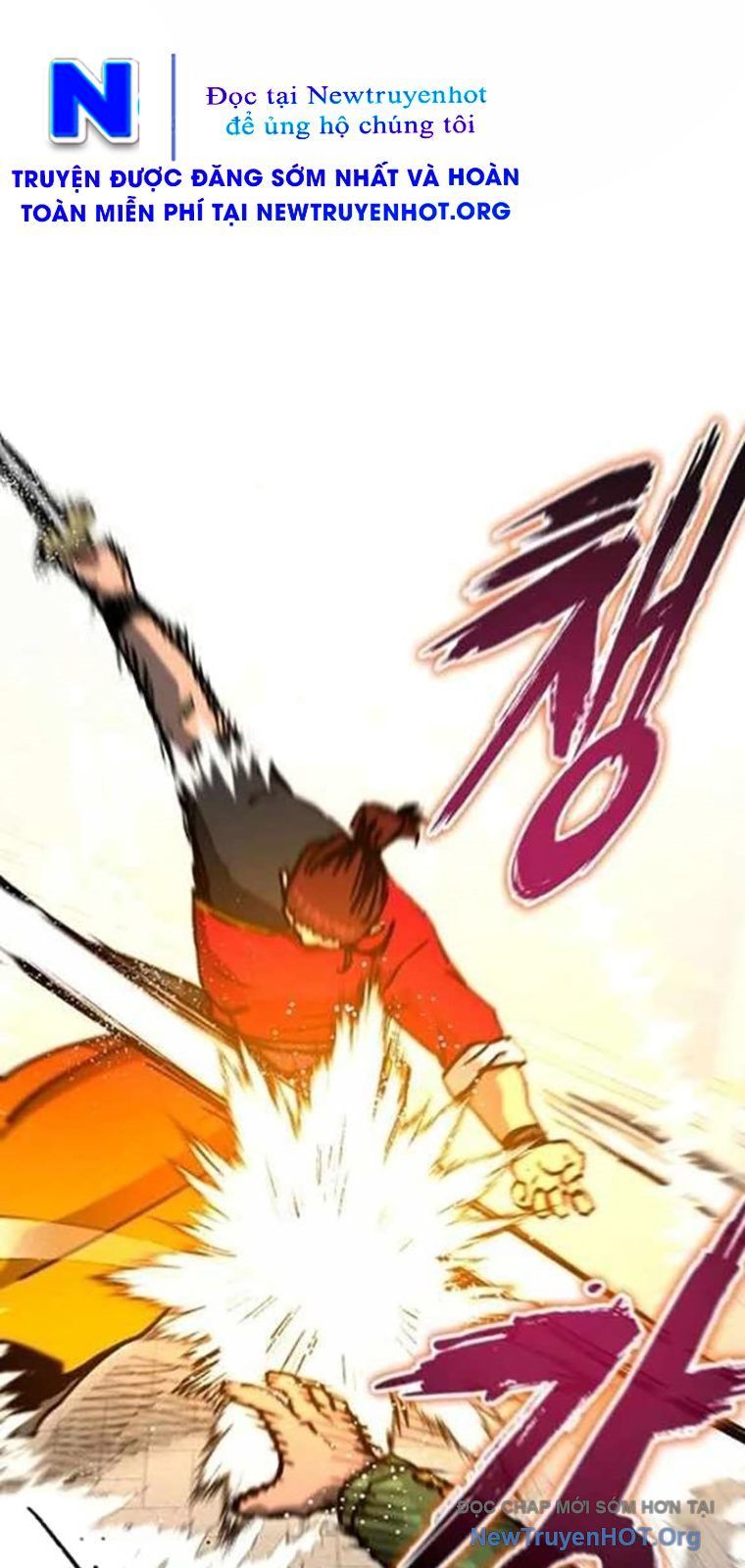 Lỗi Hệ Thống Chapter 54 - Trang 2