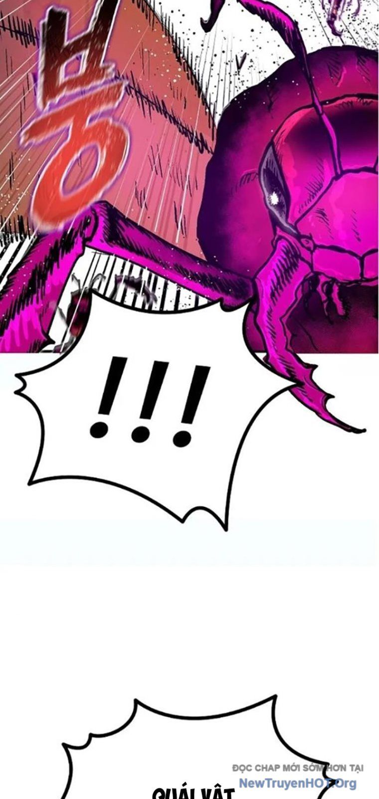 Lỗi Hệ Thống Chapter 56 - Trang 2