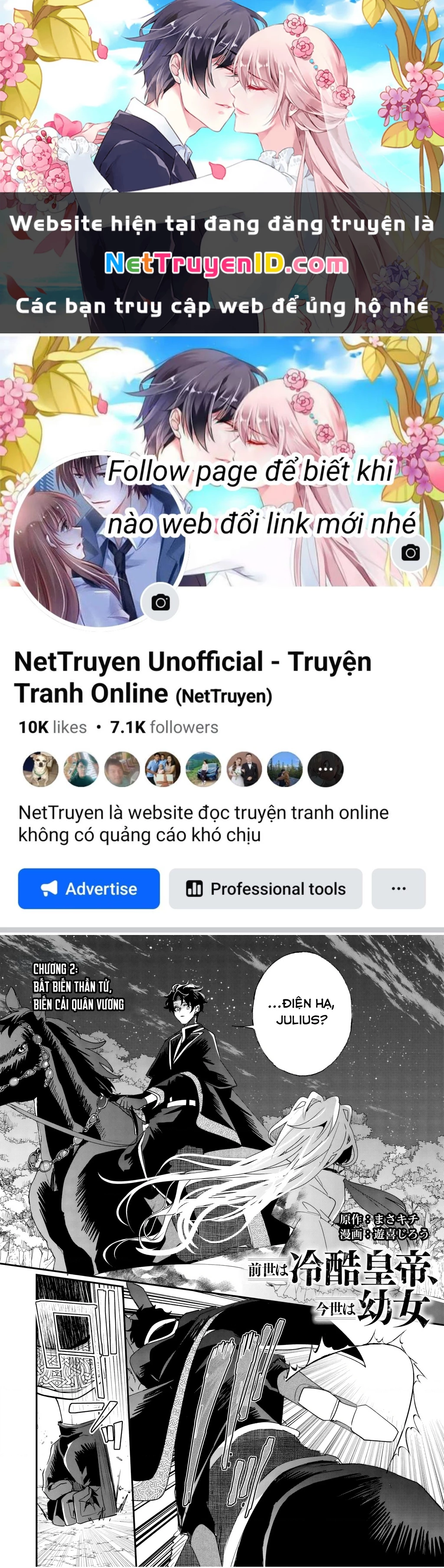 Kiếp Trước Là Hàn Huyết Đế, Kiếp Này Là Bé Gái Chapter 2 - Trang 2