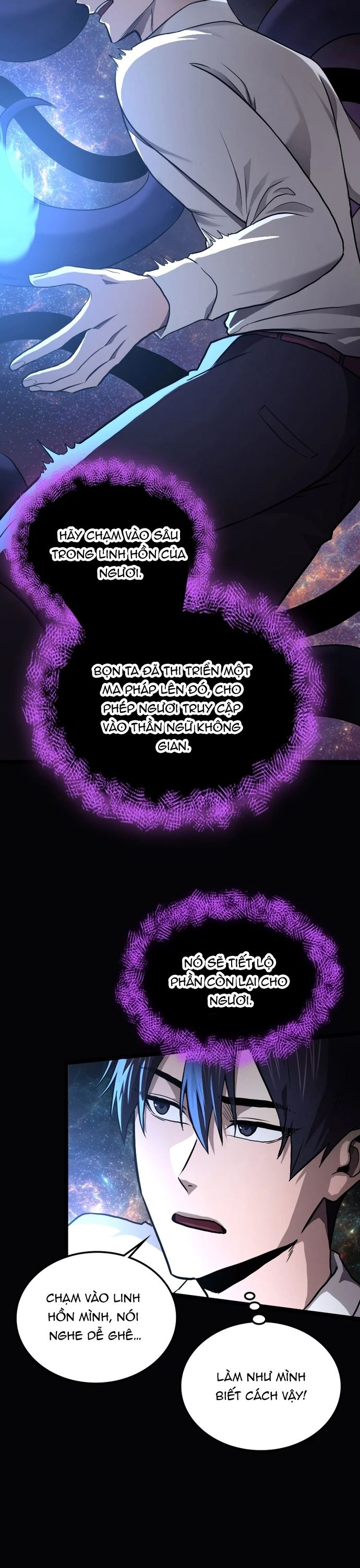 Thực Thần Quật Khởi Chapter 1 - Trang 2