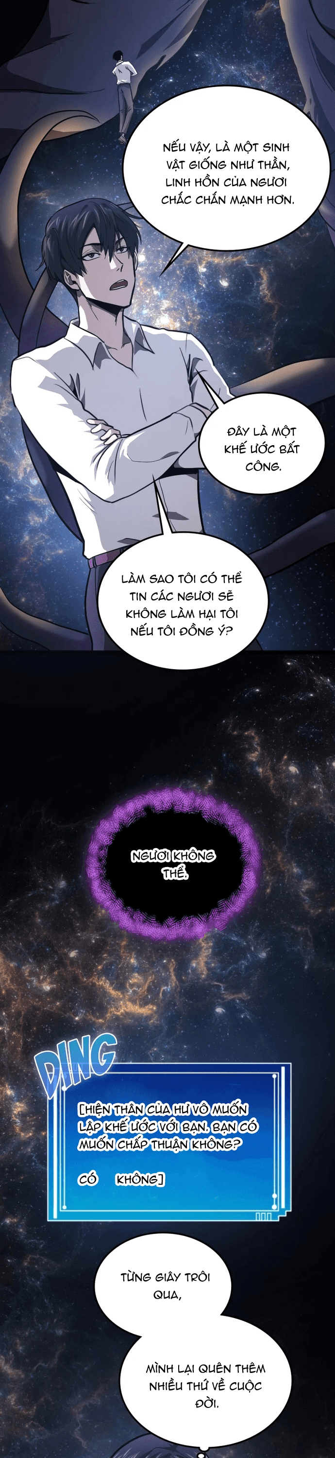 Thực Thần Quật Khởi Chapter 1 - Trang 2