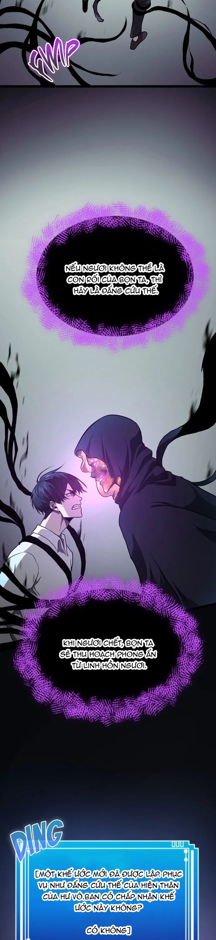 Thực Thần Quật Khởi Chapter 1 - Trang 2