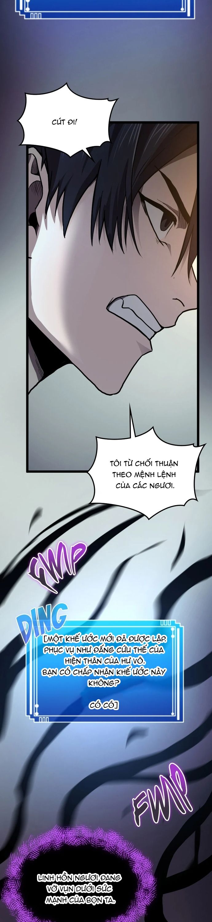 Thực Thần Quật Khởi Chapter 1 - Trang 2