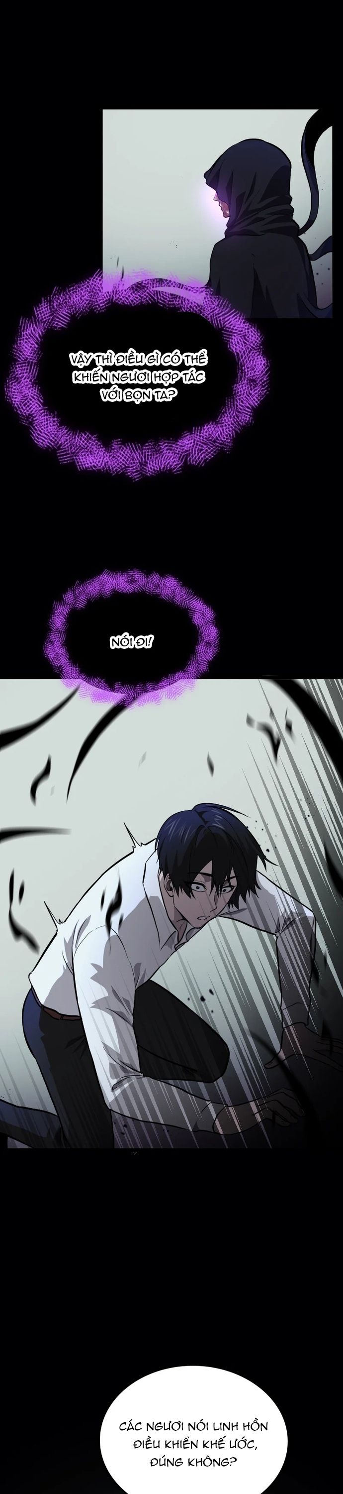 Thực Thần Quật Khởi Chapter 1 - Trang 2