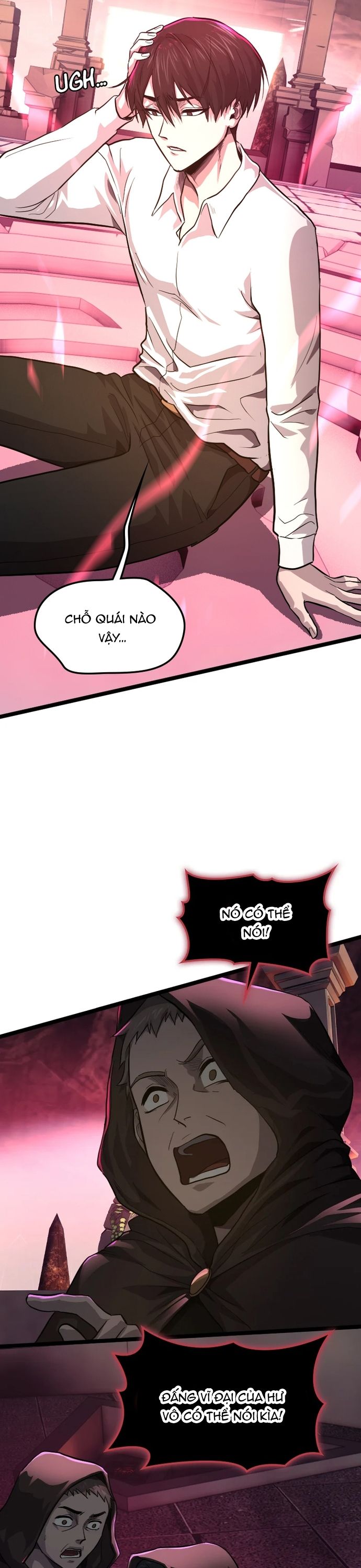 Thực Thần Quật Khởi Chapter 1 - Trang 2