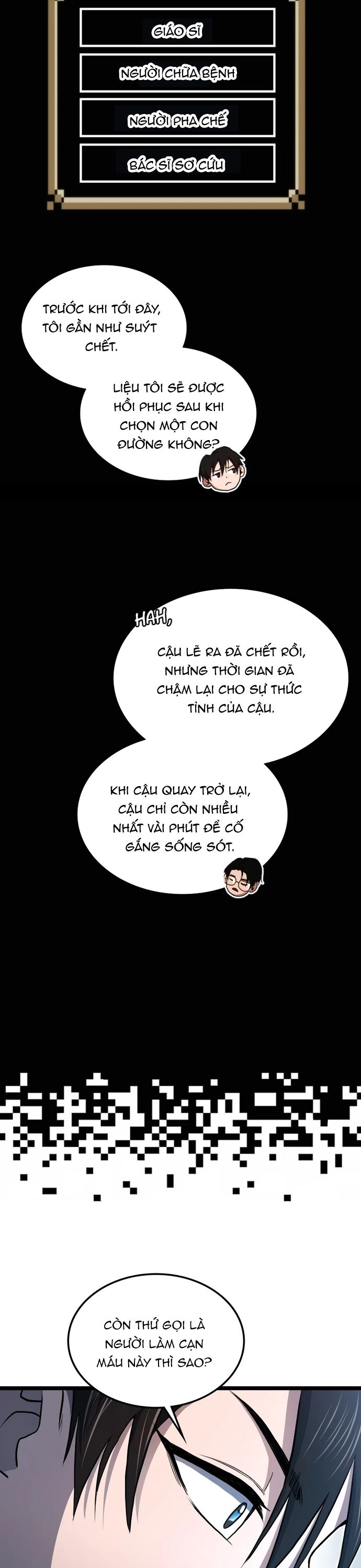 Thực Thần Quật Khởi Chapter 3 - Trang 2