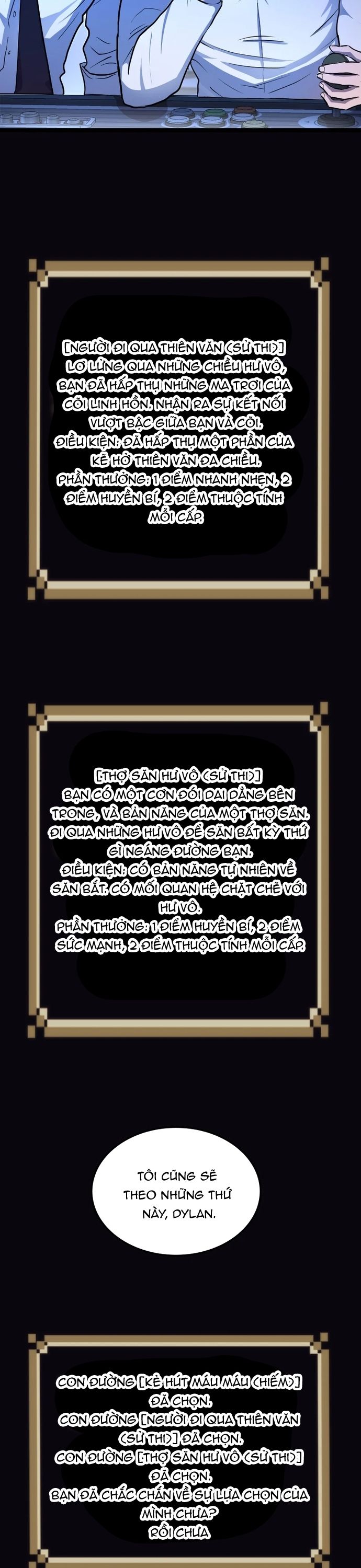 Thực Thần Quật Khởi Chapter 3 - Trang 2