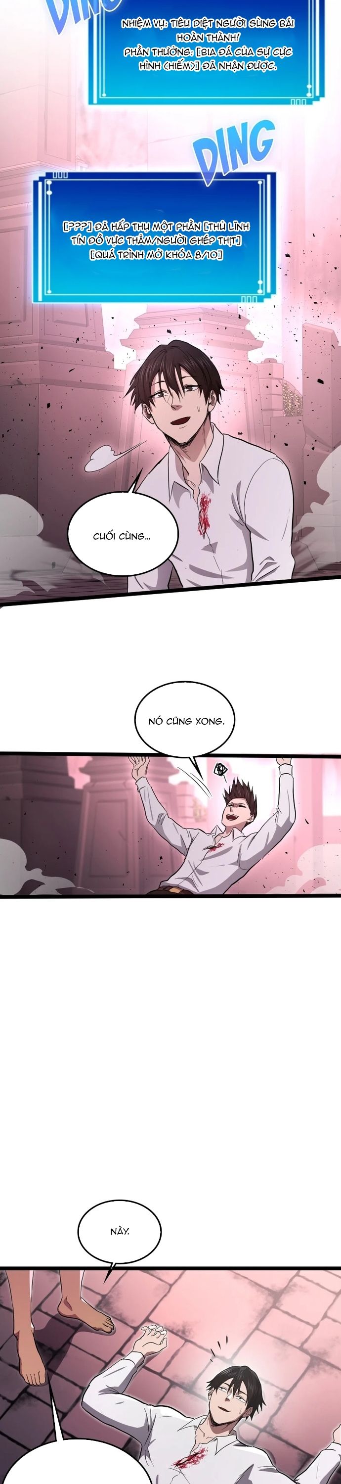 Thực Thần Quật Khởi Chapter 4 - Trang 2