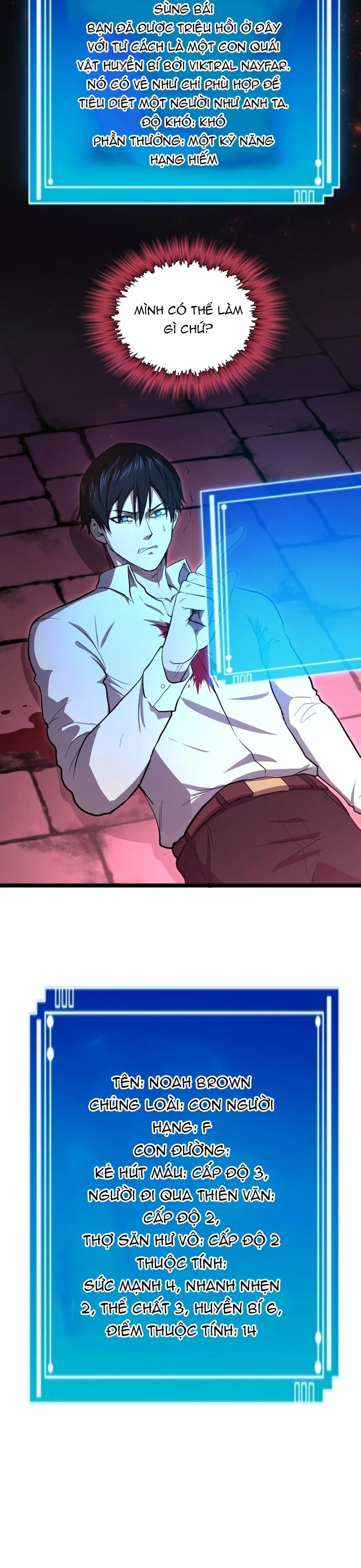 Thực Thần Quật Khởi Chapter 4 - Trang 2