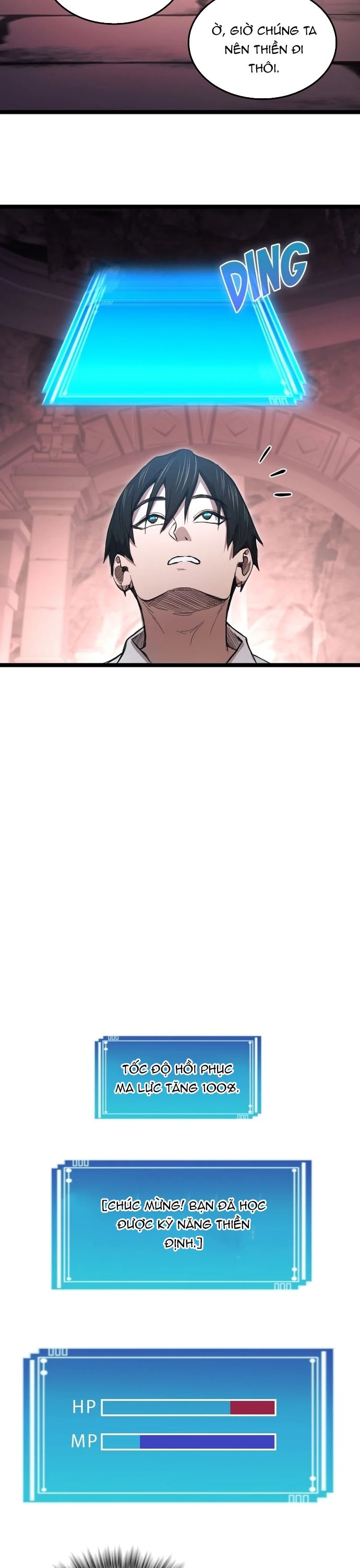 Thực Thần Quật Khởi Chapter 5 - Trang 2