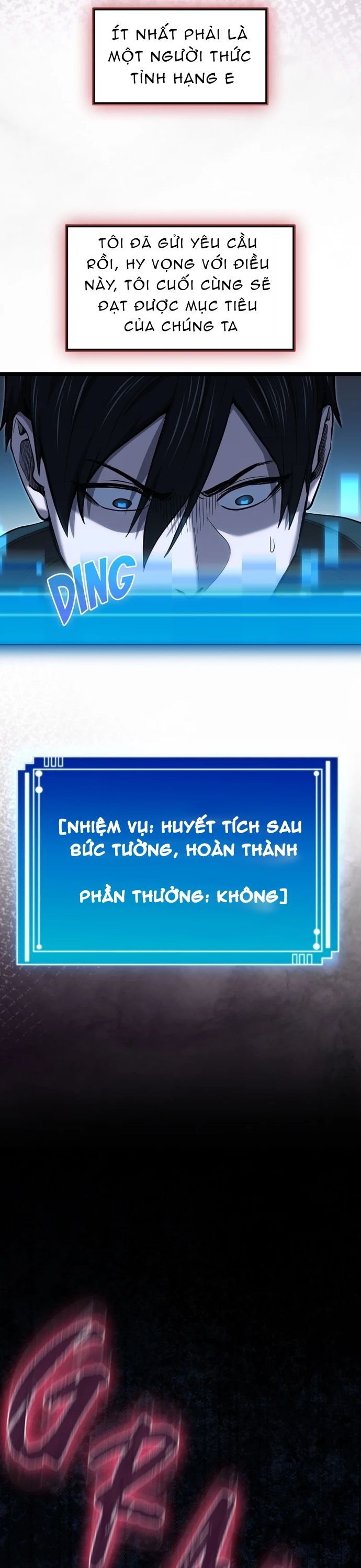 Thực Thần Quật Khởi Chapter 7 - Trang 2