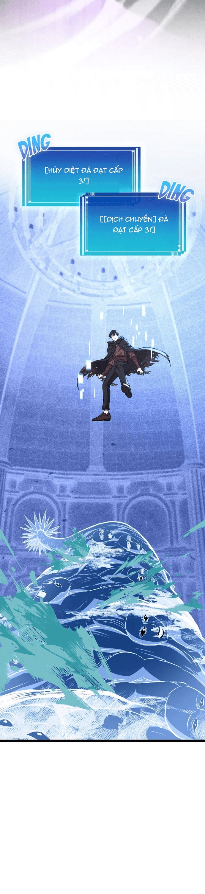 Thực Thần Quật Khởi Chapter 8 - Trang 2