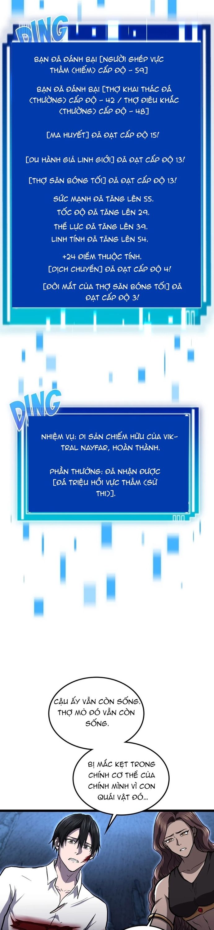 Thực Thần Quật Khởi Chapter 14 - Trang 2