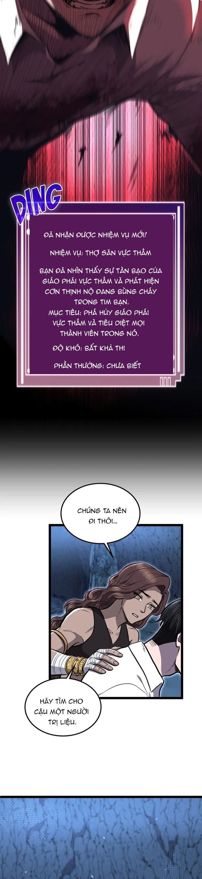 Thực Thần Quật Khởi Chapter 14 - Trang 2