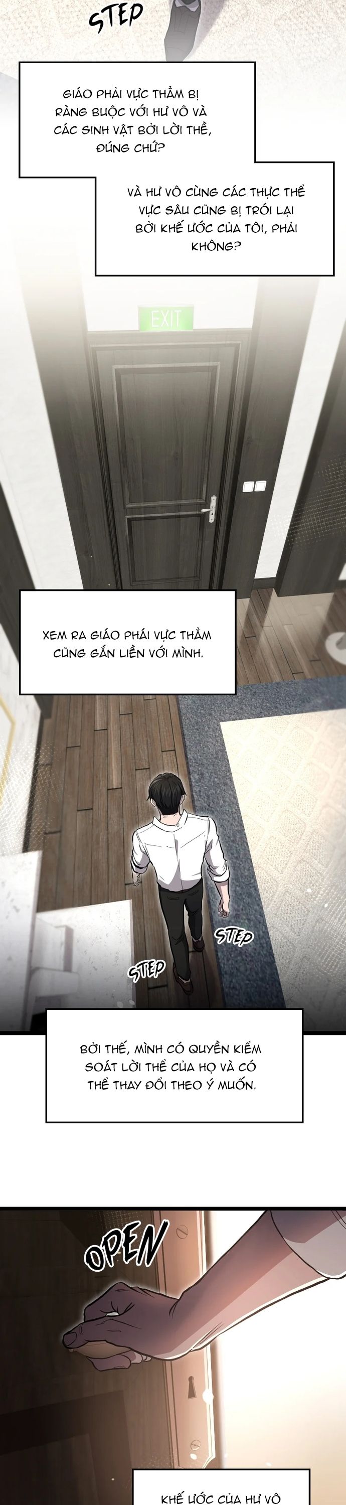 Thực Thần Quật Khởi Chapter 15 - Trang 2