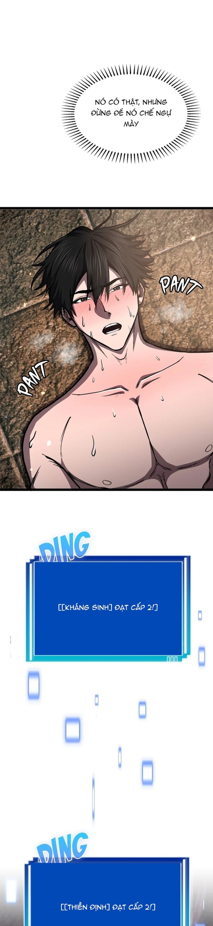 Thực Thần Quật Khởi Chapter 17 - Trang 2