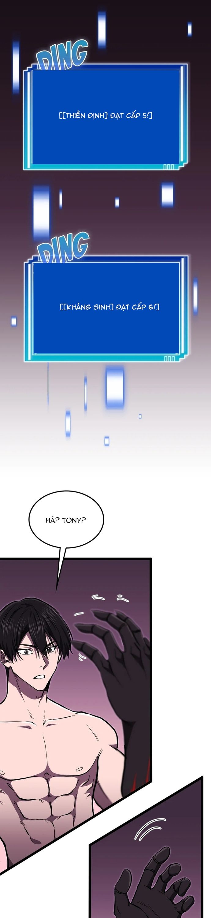 Thực Thần Quật Khởi Chapter 17 - Trang 2