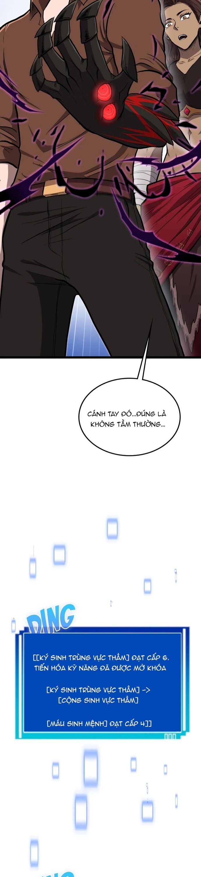Thực Thần Quật Khởi Chapter 17 - Trang 2