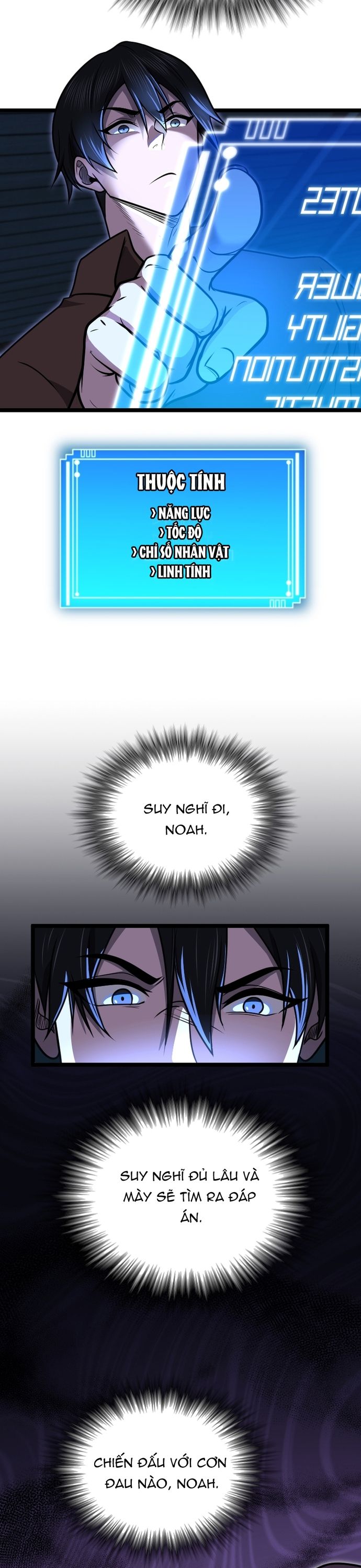 Thực Thần Quật Khởi Chapter 22 - Trang 2