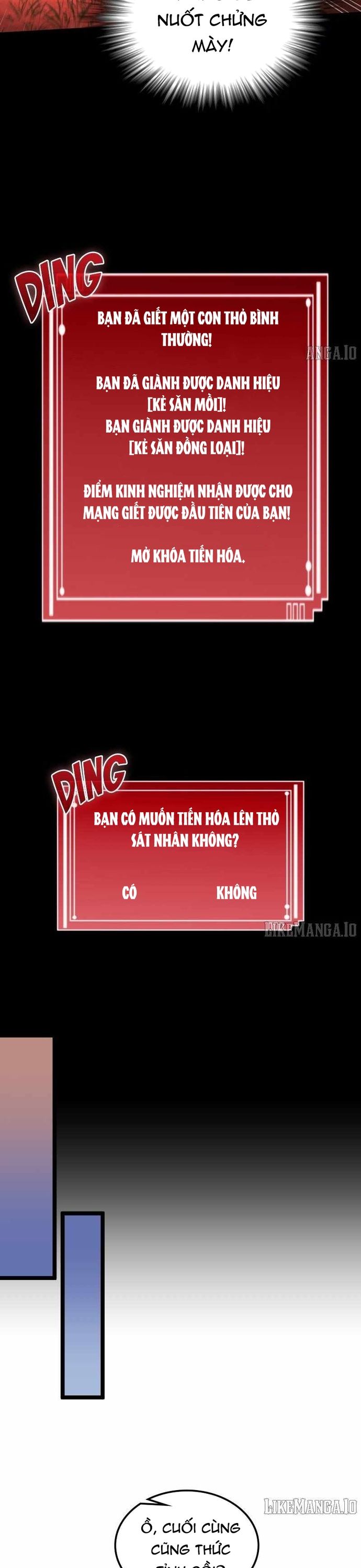 Thực Thần Quật Khởi Chapter 23 - Trang 2