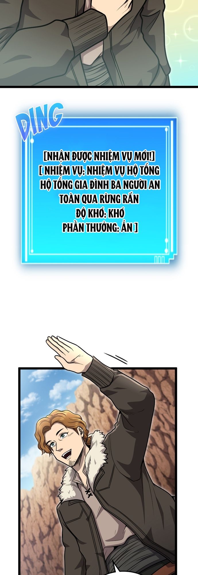 Thực Thần Quật Khởi Chapter 24 - Trang 2