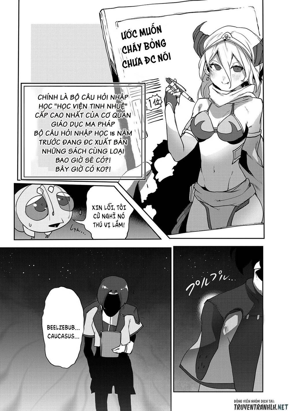 The Useless Tamer Will Turn Into The Top Unconsciously By My Previous Life Knowledge Chapter 6.1 - Trang 2