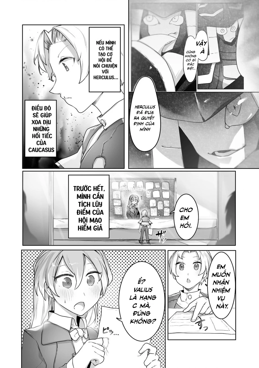 The Useless Tamer Will Turn Into The Top Unconsciously By My Previous Life Knowledge Chapter 15 - Trang 2