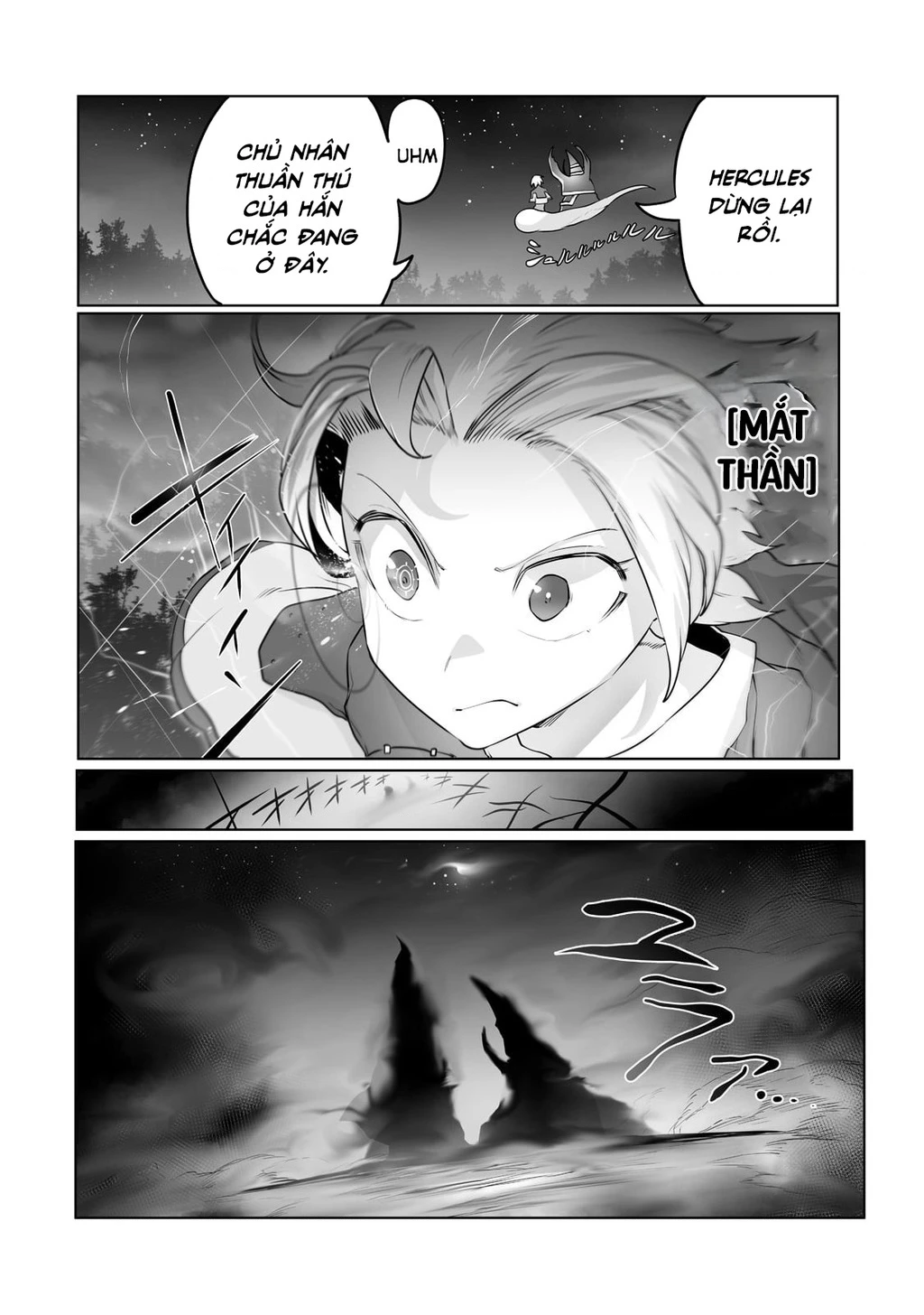 The Useless Tamer Will Turn Into The Top Unconsciously By My Previous Life Knowledge Chapter 17 - Trang 2
