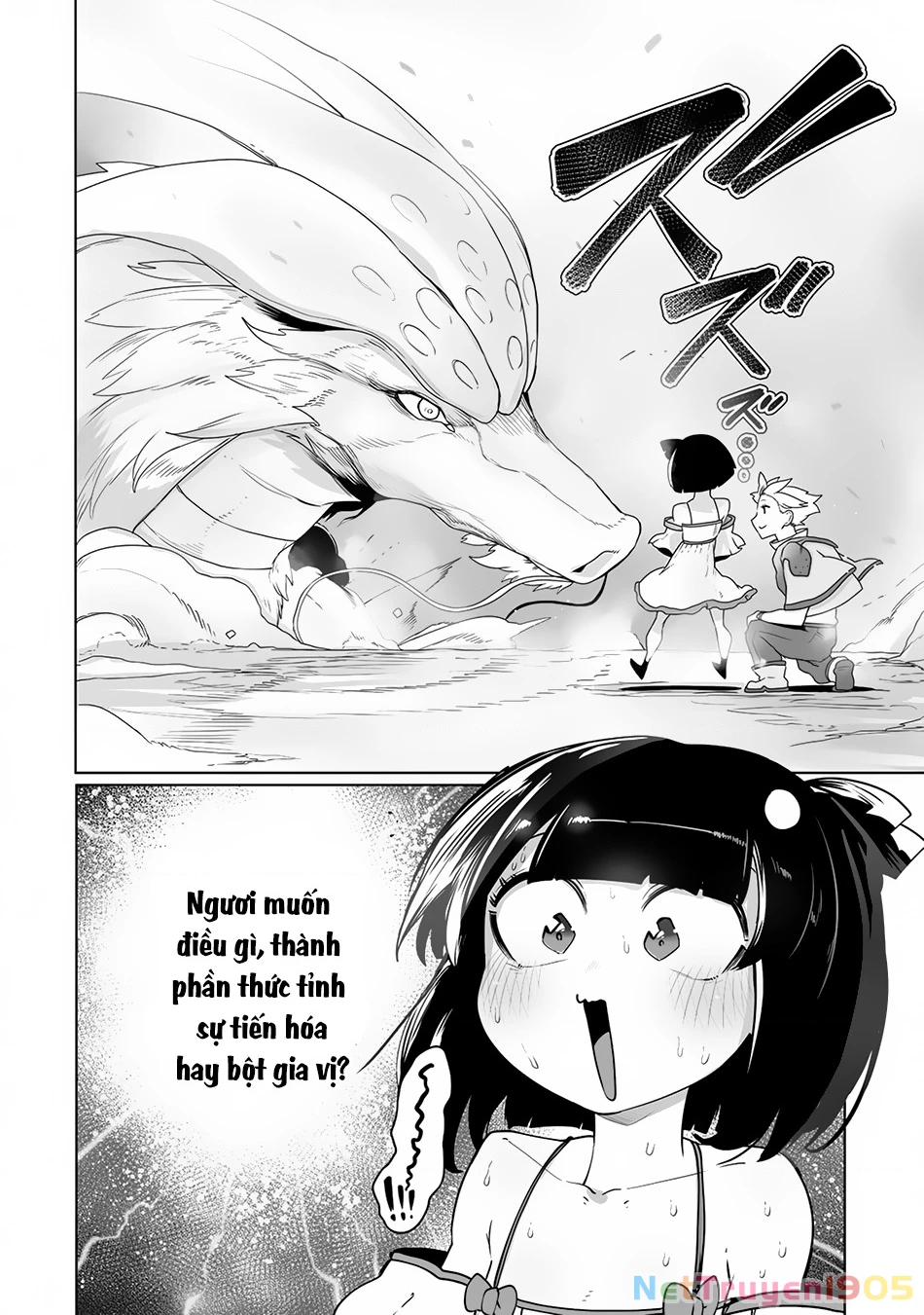 The Useless Tamer Will Turn Into The Top Unconsciously By My Previous Life Knowledge Chapter 20 - Trang 2