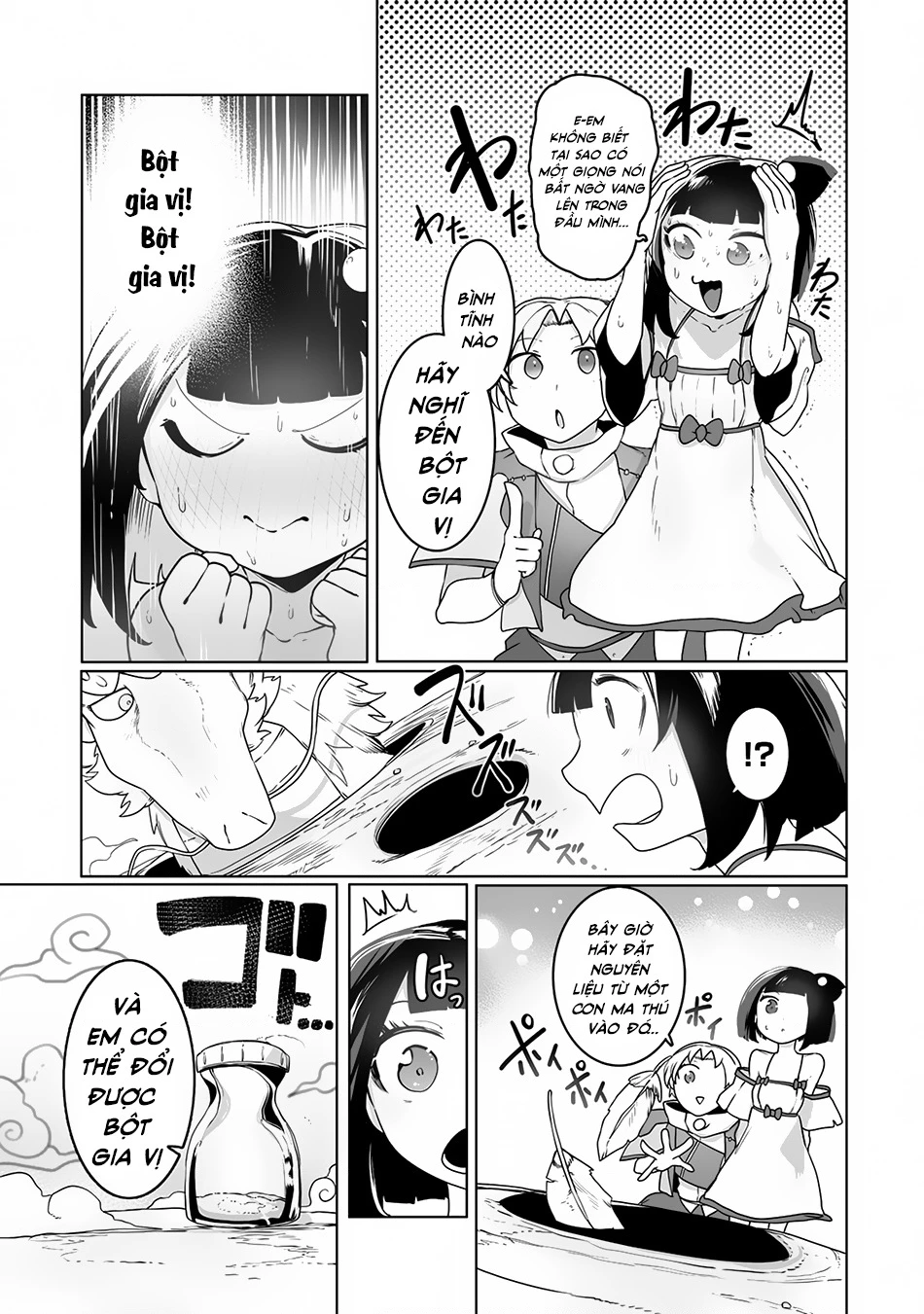 The Useless Tamer Will Turn Into The Top Unconsciously By My Previous Life Knowledge Chapter 20 - Trang 2
