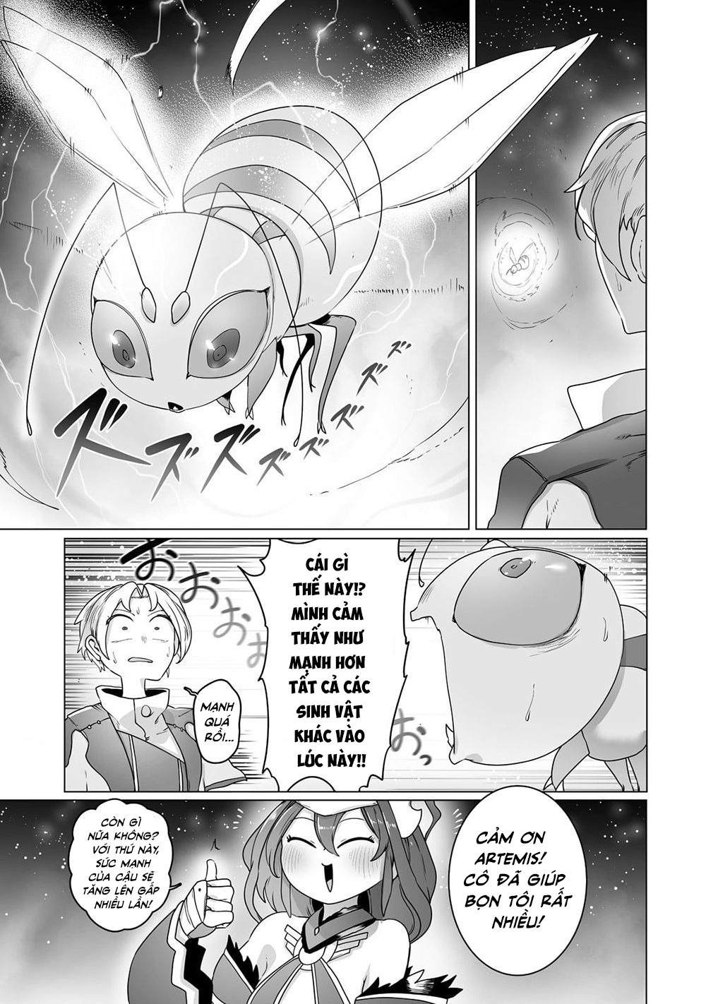 The Useless Tamer Will Turn Into The Top Unconsciously By My Previous Life Knowledge Chapter 21 - Trang 2
