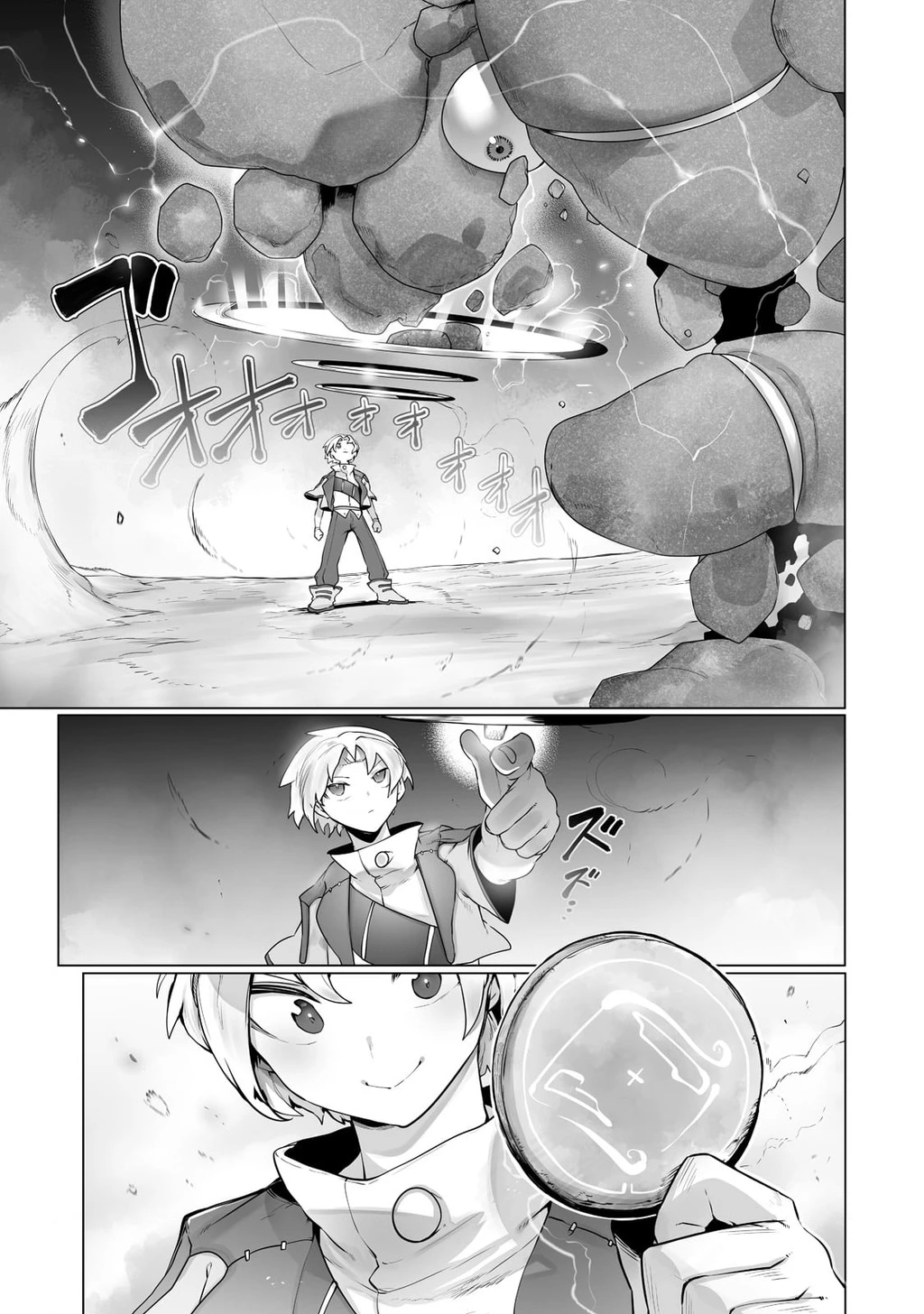 The Useless Tamer Will Turn Into The Top Unconsciously By My Previous Life Knowledge Chapter 22 - Trang 2
