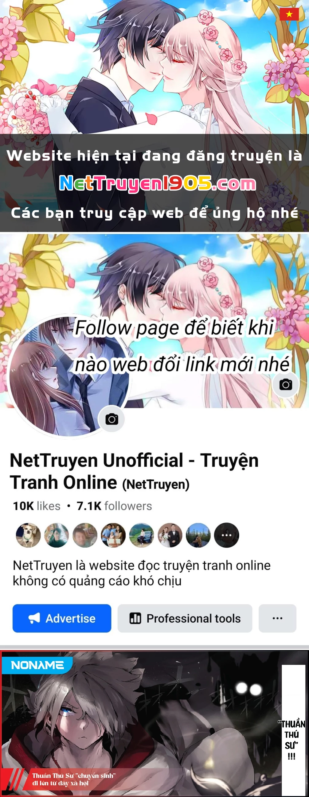 The Useless Tamer Will Turn Into The Top Unconsciously By My Previous Life Knowledge Chapter 23 - Trang 2