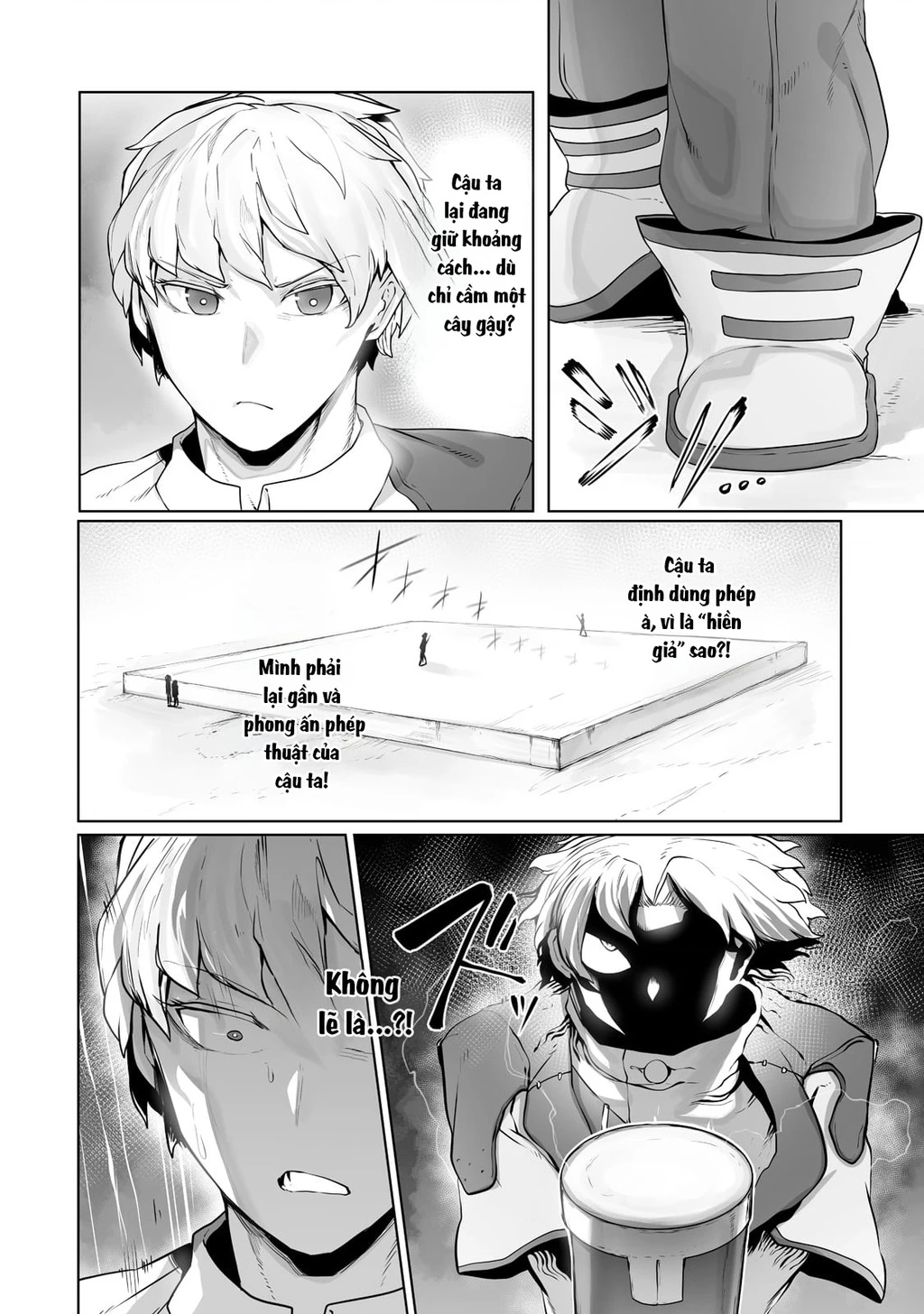 The Useless Tamer Will Turn Into The Top Unconsciously By My Previous Life Knowledge Chapter 23 - Trang 2