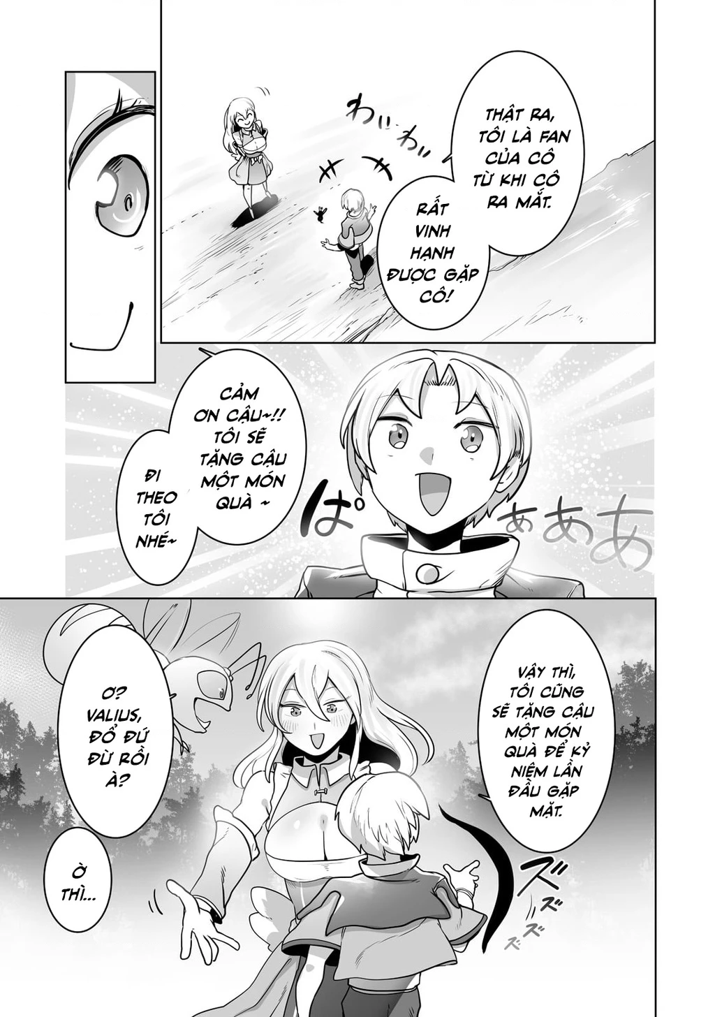 The Useless Tamer Will Turn Into The Top Unconsciously By My Previous Life Knowledge Chapter 24 - Trang 2
