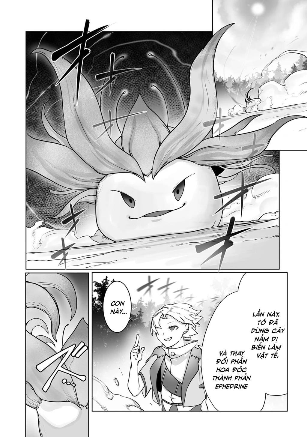 The Useless Tamer Will Turn Into The Top Unconsciously By My Previous Life Knowledge Chapter 25 - Trang 2