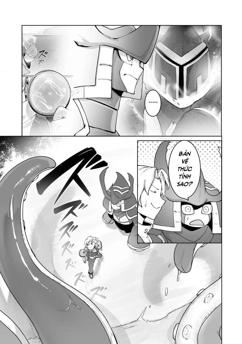 The Useless Tamer Will Turn Into The Top Unconsciously By My Previous Life Knowledge Chapter 25 - Trang 2