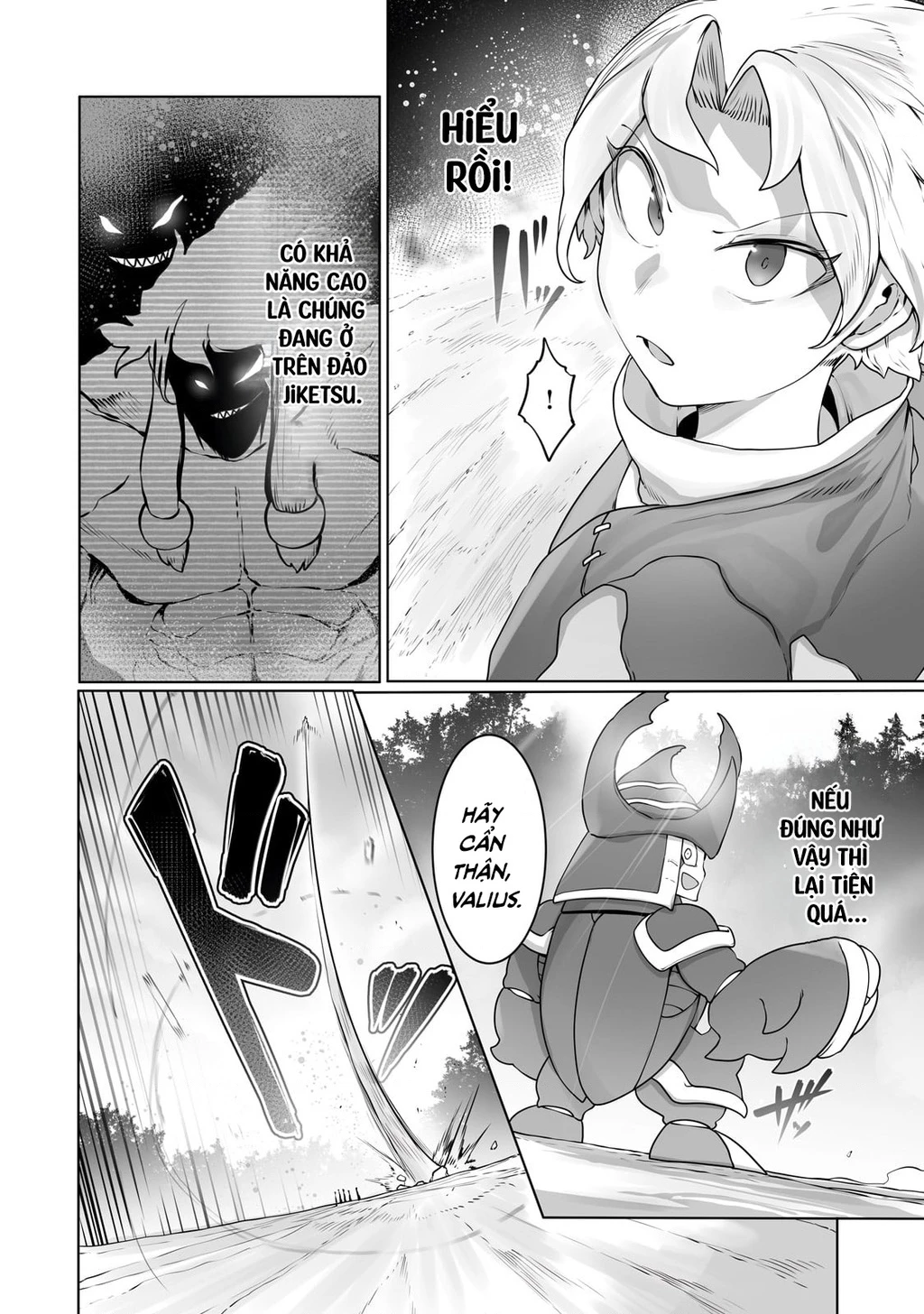 The Useless Tamer Will Turn Into The Top Unconsciously By My Previous Life Knowledge Chapter 28 - Trang 2