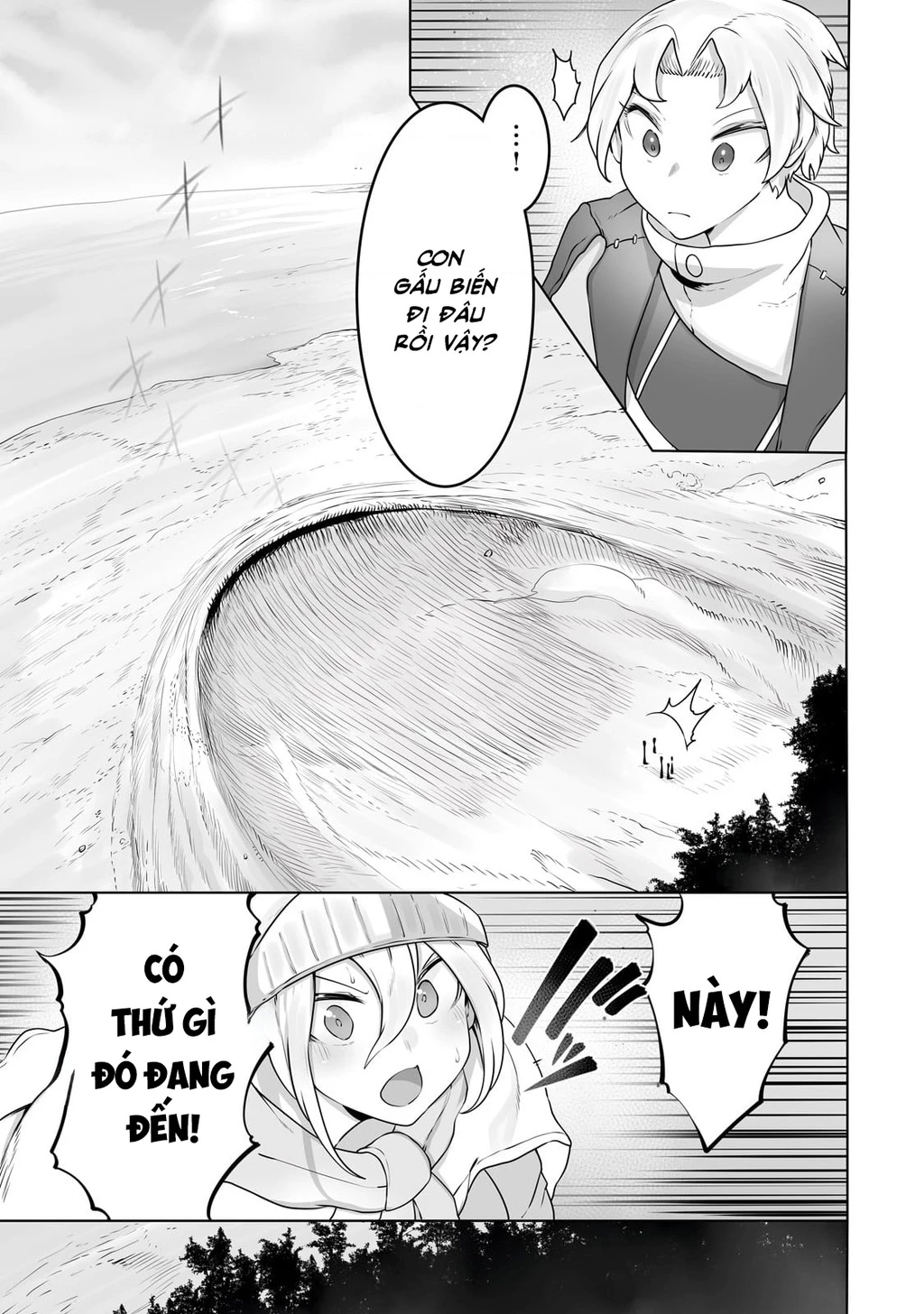 The Useless Tamer Will Turn Into The Top Unconsciously By My Previous Life Knowledge Chapter 28 - Trang 2