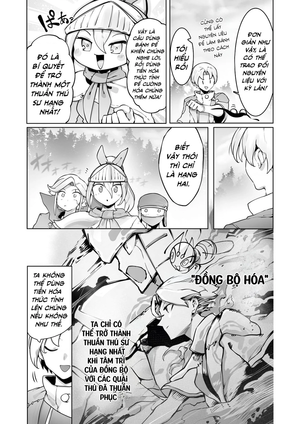 The Useless Tamer Will Turn Into The Top Unconsciously By My Previous Life Knowledge Chapter 31 - Trang 2